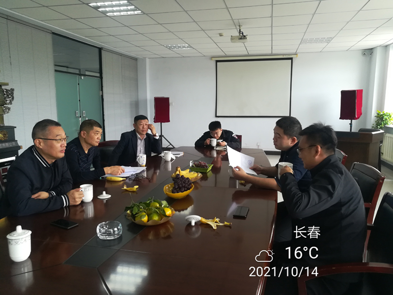 2021年10月14日，中煤京閩（福建）工貿(mào)有限公司代表來公司洽談合作事項。.jpg